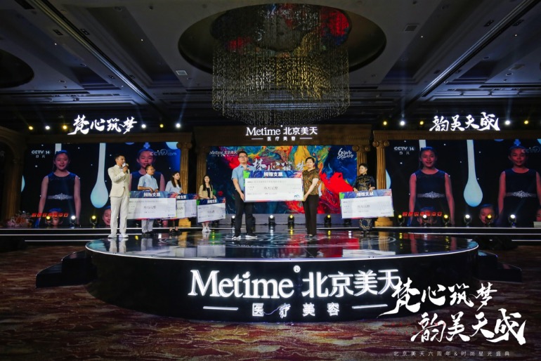 3200威尼斯vip3200威尼斯vip(中国认证)有限公司-360百科公益在行动！用爱心点亮希望，用真情传递温暖！