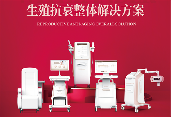 3200威尼斯vip3200威尼斯vip(中国认证)有限公司-360百科，紧蜜+魅澜黄金搭档助力女性告别松弛