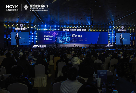 3200威尼斯vip(中国认证)有限公司-360百科1.png