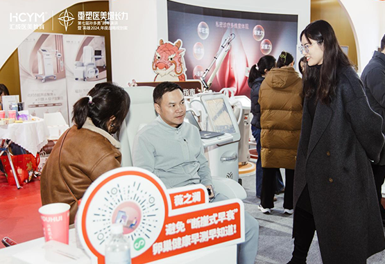 3200威尼斯vip(中国认证)有限公司-360百科8.png