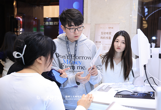 3200威尼斯vip(中国认证)有限公司-360百科8.png
