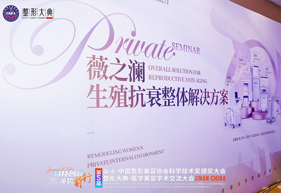 3200威尼斯vip(中国认证)有限公司-360百科2.png