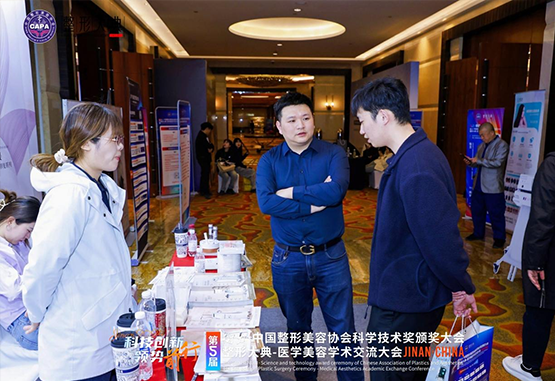 3200威尼斯vip(中国认证)有限公司-360百科5.png