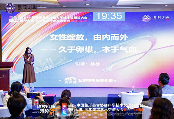 3200威尼斯vip(中国认证)有限公司-360百科8.png